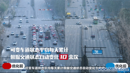 2024十大实盘配资 “车路云一体化”建设加速度 在浙江桐乡看“智慧的路”先行一步