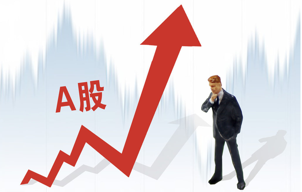 正规配资公司 美联储博斯蒂克重申准备支持年底前降息